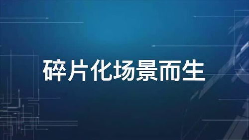 ZETA縱行科技發布四款新品，以技術革新與成本優勢引爆物聯網生態圈